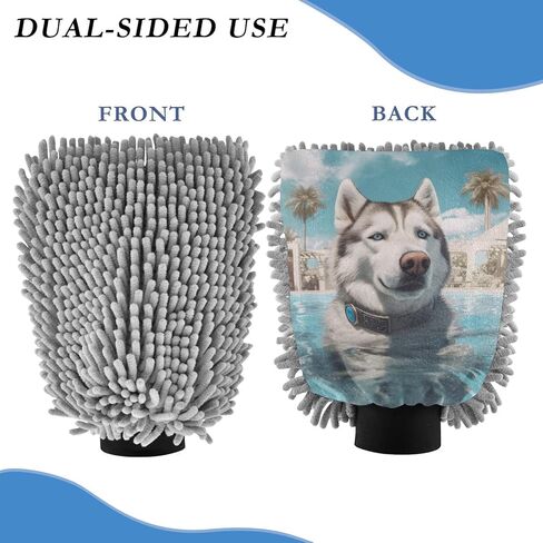 AIXIWAWA Car Wash Mitt Washing Glove Scratch Free Water Absorbent 2 Pack Large Husky Pool Print in Kuwait