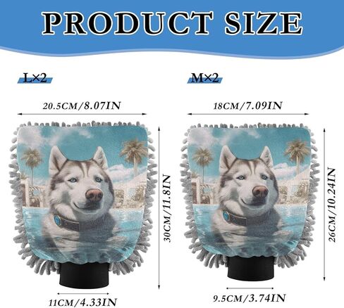 AIXIWAWA Car Wash Mitt Washing Glove Scratch Free Water Absorbent 2 Pack Large Husky Pool Print in Kuwait