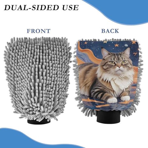 AIXIWAWA Car Wash Mitt Washing Glove Scratch Free Water Absorbent 2 Pack Large Fantastic Cat Print in Saudi Arabia