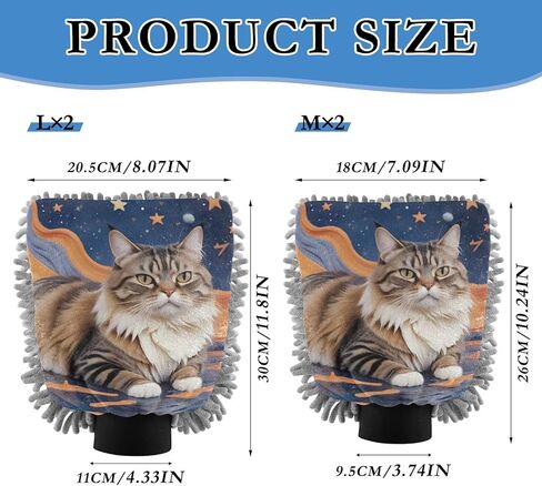 AIXIWAWA Car Wash Mitt Washing Glove Scratch Free Water Absorbent 2 Pack Large Fantastic Cat Print in Saudi Arabia