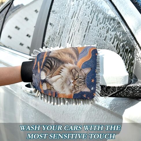 AIXIWAWA Car Wash Mitt Washing Glove Scratch Free Water Absorbent 2 Pack Large Fantastic Cat Print in Saudi Arabia