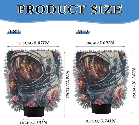 AIXIWAWA Car Wash Mitt Washing Glove Scratch Free Water Absorbent 2 Pack Medium Retro Astronaut Print in Saudi Arabia