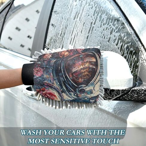 AIXIWAWA Car Wash Mitt Washing Glove Scratch Free Water Absorbent 2 Pack Medium Retro Astronaut Print in Saudi Arabia
