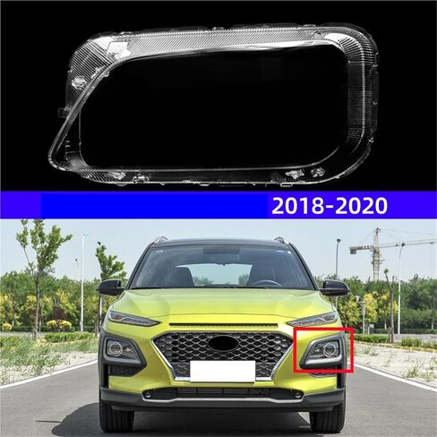Compatible For Hyundai Encino 2018 2019 2020 Front Headlight Cover Transparent Shade Lamp Headlamp Shell(Left) in Saudi Arabia