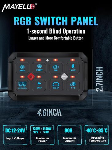 لوحة تبديل MAYELLO RGB 8 Gang مع وظيفة الذاكرة، لوحة تبديل قابلة للتعتيم التلقائي، لوحة تبديل متعددة الوظائف نابضة مؤقتة، لوحة تبديل 12-24 فولت مقاومة للماء لشاحنة قارب UTV، ضمان لمدة عامين in Kuwait