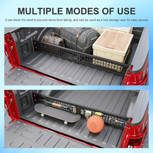 مقسم سرير الشاحنة متوافق مع 2024-2026 Ford F150 Cargo Manager Molle Panel Truck Bed Organizer بديل لملحقات Ford F-150 2024-2026 in Kuwait