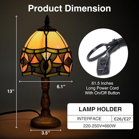 Baroque Style Stained Glass Table Lamp - 6.1''x3.5''x13'' Multicolor Tiffany Lamp Ideal for Bedside, Living Room, Bedroom, or Office - Decorative Handmade Lampshade with Bronze Resin Base in Saudi Arabia