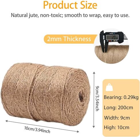 2mm 600 Feet Jute Twine – Versatile Craft & Garden Twine, Bakers Kitchen Twines, Jute Twines for Crafting, Brown Twine for Gift Wrapping, Craft String & Plant in Saudi Arabia