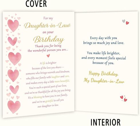 Happy Birthday Card for Daughter, Birthday Card from Mom Dad Parents.Heartwarming Birthdays Gifts in Saudi Arabia