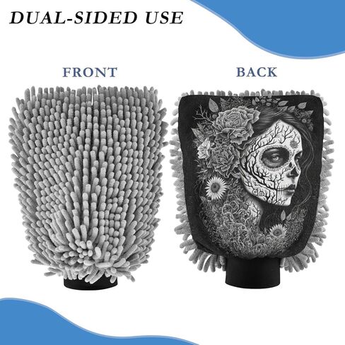 AIXIWAWA Car Wash Mitt Washing Glove Scratch Free Water Absorbent 2 Pack Medium Mexican Floral Skull Print in Saudi Arabia