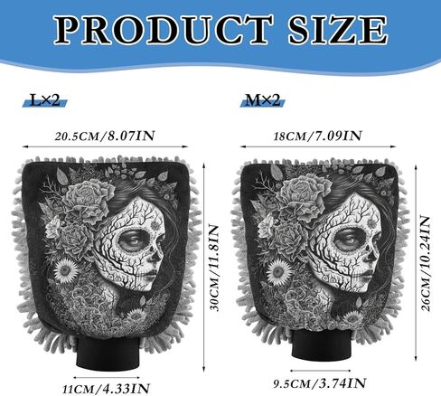 AIXIWAWA Car Wash Mitt Washing Glove Scratch Free Water Absorbent 2 Pack Medium Mexican Floral Skull Print in Saudi Arabia