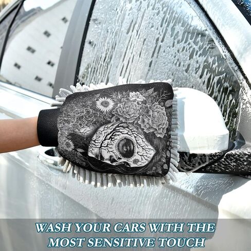 AIXIWAWA Car Wash Mitt Washing Glove Scratch Free Water Absorbent 2 Pack Medium Mexican Floral Skull Print in Saudi Arabia