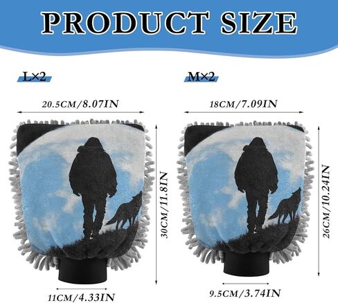 AIXIWAWA الذئب والرجل طباعة غسيل السيارات قفاز غسل القفازات خالية من الخدش ماصة للماء 2 حزمة كبيرة in Kuwait