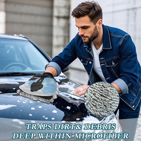 AIXIWAWA الذئب والرجل طباعة غسيل السيارات قفاز غسل القفازات خالية من الخدش ماصة للماء 2 حزمة كبيرة in Kuwait