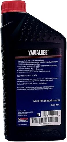 Yamaha Original OEM Yamalube LUB-05W30-AP-12 / 05W30 4T All Purpose Performance Mineral Oil - 1 Quart in Saudi Arabia