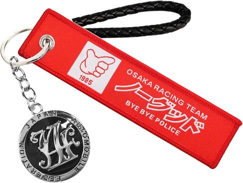 سلسلة مفاتيح Nos، سلسلة مفاتيح JDM، سلسلة مفاتيح توربو، سلسلة مفاتيح معدنية لقطع غيار السيارات مع سلسلة مفاتيح علامة JDM، لسلسلة مفاتيح JDM in Kuwait