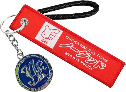 Nos Keychain,JDM Keychain,Turbo Keychan,Auto Parts Metal Key Chain With JDM Tag keychain,For JDM Keychain in Saudi Arabia