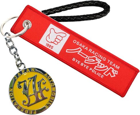 Nos Keychain,JDM Keychain,Turbo Keychan,Auto Parts Metal Key Chain With JDM Tag keychain,For JDM Keychain in Saudi Arabia