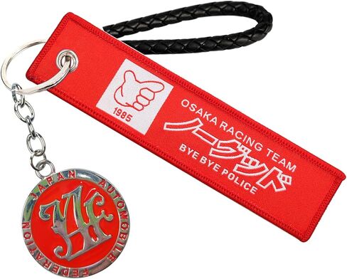 Nos Keychain,JDM Keychain,Turbo Keychan,Auto Parts Metal Key Chain With JDM Tag keychain,For JDM Keychain in Saudi Arabia