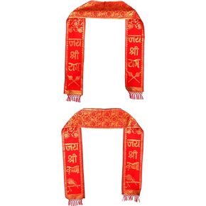 Tarini Gallery Set of 2 Stole Patta Duppatta Patti Patka for Religious Occasion Ceremonies Pooja Festival Jagrata and Gifting