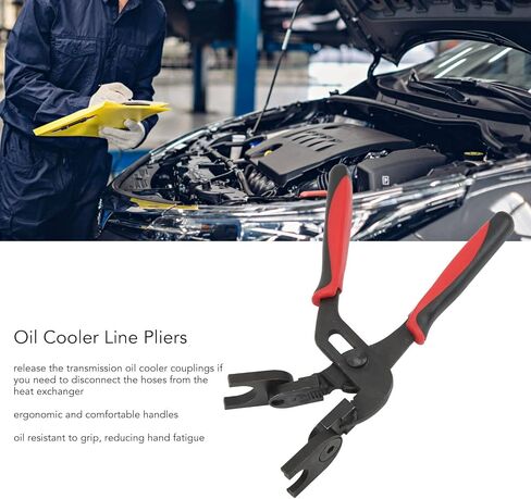 Oil Cooler Line Pliers丨 Qiilu Power Steering Oil Cooler Line Pliers丨Transmission Oil Cooler Line Pliers Anti Slip Ergonomic Replacement for 1 Series E81 E82 E87 auto repair tool in Saudi Arabia