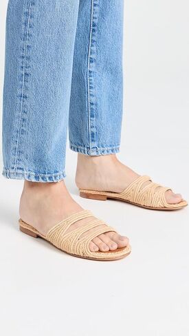 صنادل سيم للسيدات من كاري فوربس in Kuwait