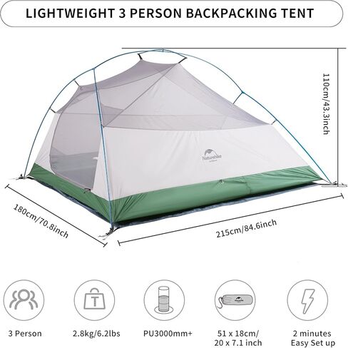 Naturehike Cloud-Up 3 Person Tent Lightweight Backpacking Tent with Footprint - 3 Season Free Standing Dome Camping Hiking Waterproof Ultralight Backpack Tents in Kuwait