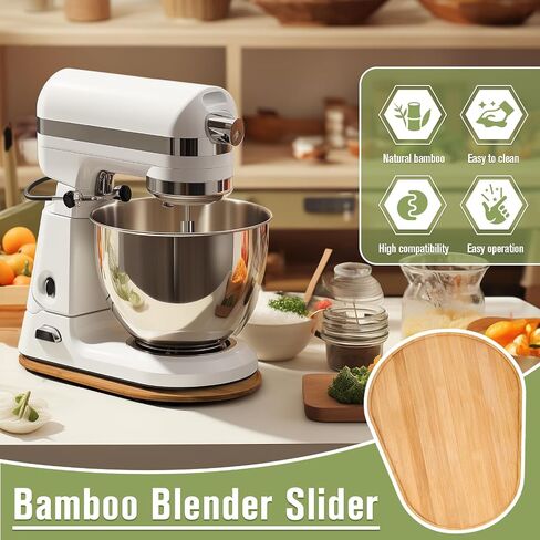 Bamboo Mixer Mat Slider For Kitchen Aid Bowl Lift 5-8 Qt - Mixer Appliance Moving Tray，Kitchen Countertop Storage Mover Sliding Caddy For Kitchen Aid 5-8 Qt Mixer in Saudi Arabia