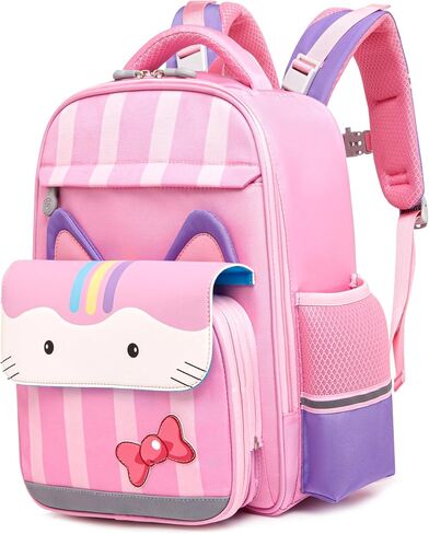 JIHUBEAR Backpack with Lunch Box for Kids Girls Boys School Backpack BookBag Set Preschool Toddle Kindergarten Brwon in Saudi Arabia
