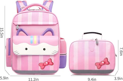 JIHUBEAR Backpack with Lunch Box for Kids Girls Boys School Backpack BookBag Set Preschool Toddle Kindergarten Brwon in Saudi Arabia