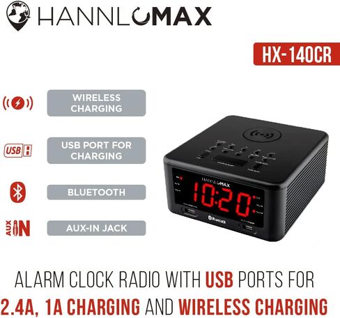 راديو منبه HANNLOMAX HX-140CR مع شاحن لاسلكي، ومنفذ USB واحد لشحن 2.4 أمبير، ومنفذ USB واحد لشحن 1 أمبير، وشاشة LED حمراء مقاس 1.2 بوصة، وبلوتوث ومدخل Aux-in in Saudi Arabia