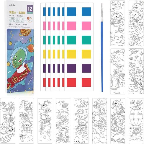 Lusofie Pocket Watercolor Painting Book Kids Watercolor Paint Set Watercolor Bookmarks to Paint Mini Coloring Books for Kids Party Favors(Astronaut) in Saudi Arabia