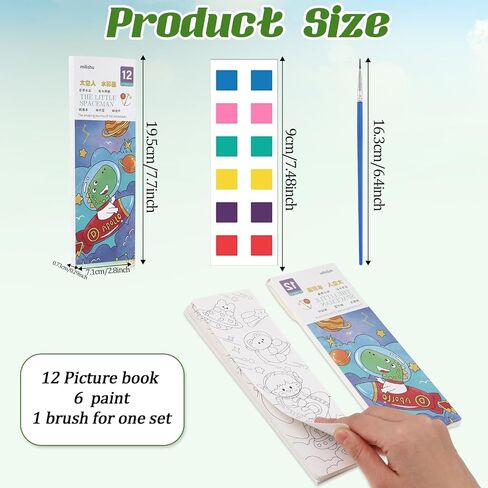 Lusofie Pocket Watercolor Painting Book Kids Watercolor Paint Set Watercolor Bookmarks to Paint Mini Coloring Books for Kids Party Favors(Astronaut) in Saudi Arabia
