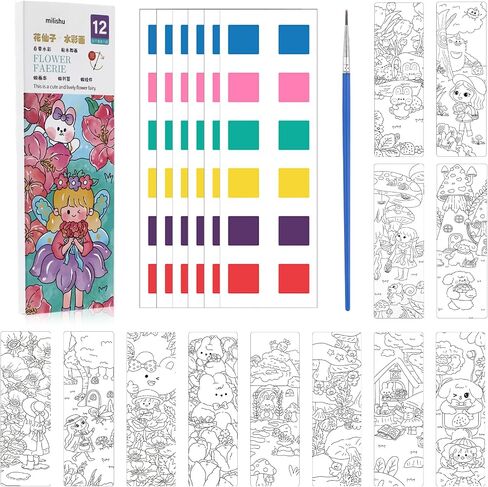Lusofie Pocket Watercolor Painting Book Kids Watercolor Paint Set Watercolor Bookmarks to Paint Mini Coloring Books for Kids Party Favors(Astronaut) in Saudi Arabia