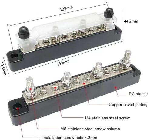 كتلة توزيع شريط الحافلة مع غطاء البطارية البحرية شريط الحافلة 12 فولت - 48 فولت لقوارب السيارات in Kuwait
