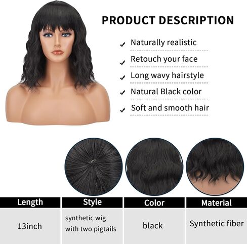 AICKER Black Short Bob Wigs with Bangs for Women Loose Wavy Wig Curly Wavy Shoulder Length Bob Synthetic Cosplay Wig for Girl Colorful Costume Wigs in Saudi Arabia