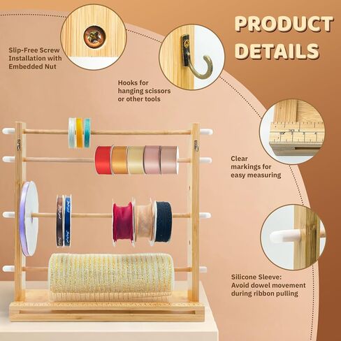 Wooden Ribbon Display Holder-Adjustable Spacing, Washi Tapes, and Sewing Threads | Craft Room Supply Storage Organization, Hair Ribbon & Gift Wrapping Supply Rack in Saudi Arabia