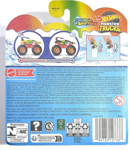Hot Wheels - Monster Trucks - SCORPEDO - Color Shifters - جديد لعام 2023 - يتم شحن الفقاعات المغلفة في صندوق بحجم كبير in Saudi Arabia