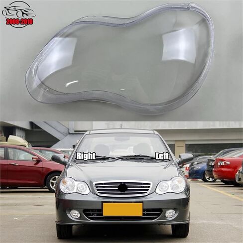 Compatible For Geely Ziyoujian 2008 2009 2010 Headlamp Cover Lampshade Lamp Headlight Shell Lens Plexiglass Replace Original Lampshade(2PCS left and right) in Saudi Arabia