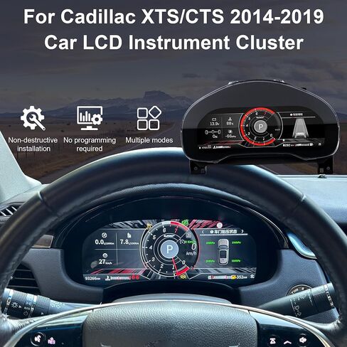 مجموعة رقمية 12.3 بوصة لسيارة كاديلاك XTS CTS 2014-2019، لوحة قياس السيارة اللاسلكية مع أنماط واجهة المستخدم، لوحة تشغيل بديلة للوحة القيادة للسيارات ما بعد البيع in Kuwait