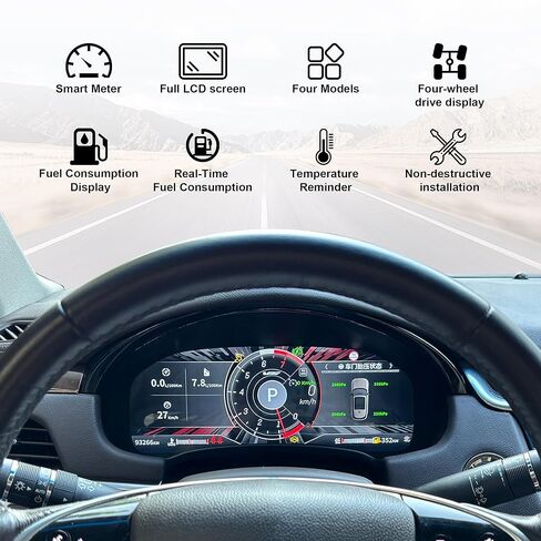 مجموعة رقمية 12.3 بوصة لسيارة كاديلاك XTS CTS 2014-2019، لوحة قياس السيارة اللاسلكية مع أنماط واجهة المستخدم، لوحة تشغيل بديلة للوحة القيادة للسيارات ما بعد البيع in Kuwait