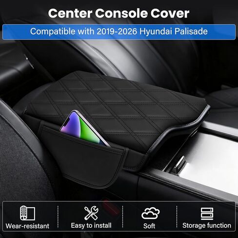 غطاء وحدة التحكم المركزية بنمط منقوش مع مساحة تخزين لسيارة Hyundai Palisade 2019-2024 2025 2026، واقي مسند الذراع - ملحقات Hyundai Palisade الداخلية، مقاوم للماء ومضاد للخدش، أسود in Kuwait