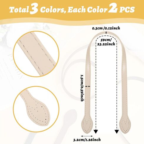 3 Colors 23.22" Leather Purse Handles for Bags DIY, 6pcs Replacement Purse Straps with Ear Shape Ends, Leather Bag Strap Purses Making Supplies for Handbag Repair in Saudi Arabia