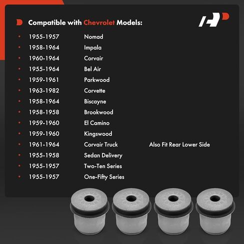 A-Premium 4 × مجموعة جلبة ذراع التحكم السفلية الأمامية أو الخلفية، متوافقة مع Chevy Impala، Corvette، Bel Air، Biscayne، Brookwood، Corvair، Corvair Truck، El Camino، Kingswood، Nomad، Parkwood in Saudi Arabia