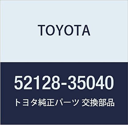 Genuine Toyota 52128-35040 Bumper Hole Cover in Saudi Arabia