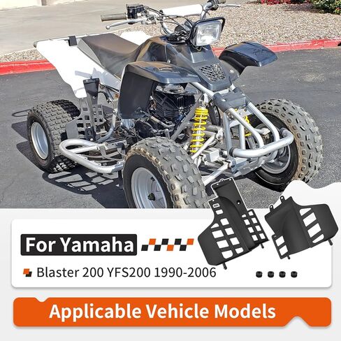 Left & Right Heel Guard Bar Flap Plastic for Yamaha Blaster 200 YFS200 1990-2006 3JM-21621-00-00 3JM-21691-00-00 in Saudi Arabia