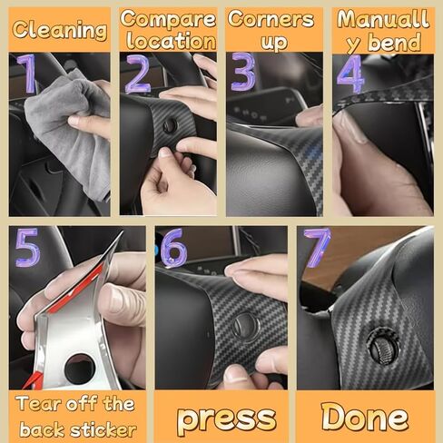 5 قطع من غطاء عجلة القيادة وغطاء ناقل الحركة لطراز تيسلا الجديد 3/Y، ملحقات داخلية تيسلا بنمط كربون غير لامع لطراز تيسلا Y جونيبر وتسلا موديل 3 هايلاند (نمط كربون) in Kuwait