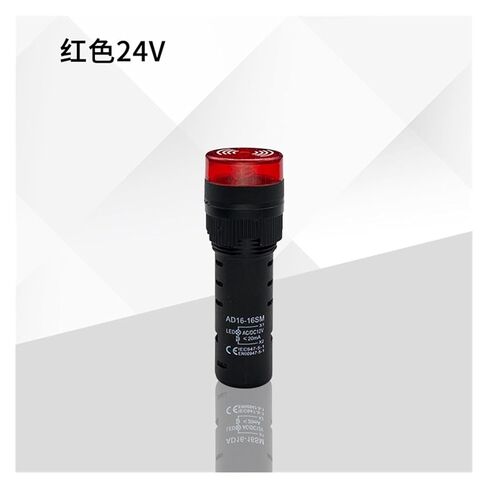 AD16-16SM طنان متقطع مع ضوء فلاش LED وصوت وضوء إنذار AC وDC 220V380V24V12V (Green220V) in Saudi Arabia