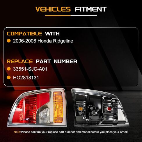 Tail Light Compatible With 2006-2008 Honda Ridgeline (Right Passenger Side), Replace HO2819131 33501-SJC-A01 in Kuwait