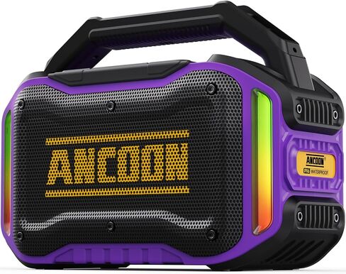 Bluetooth Speaker Wireless: 80W Loud Jobsites Portable Speaker, 100 ft Range, Rugged, IPX6 Waterproof, Large, Deep Bass Speakers for Work, Outdoor, Workshop, Garage, TWS Stereo Sound, BT 5.3 in Saudi Arabia